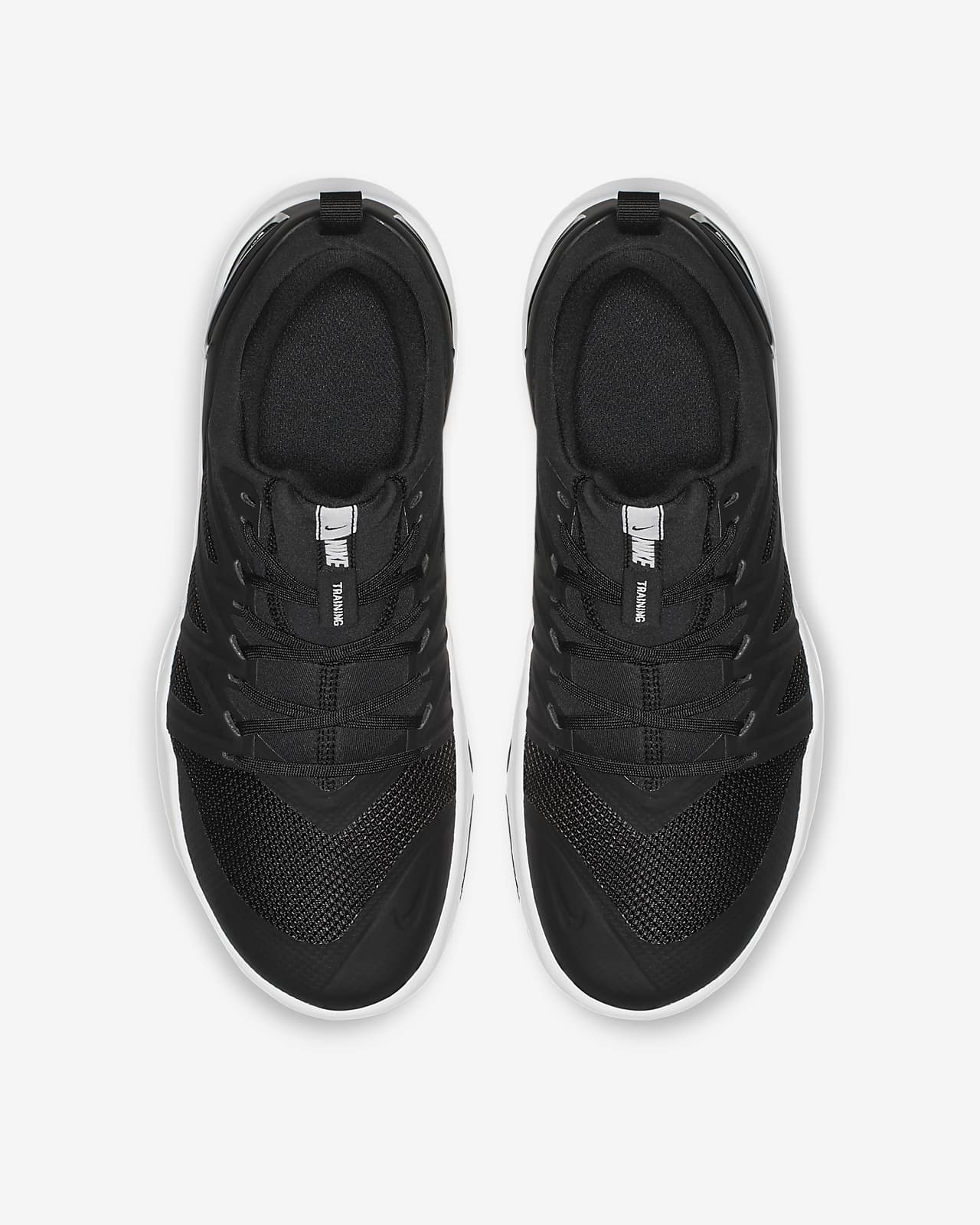nike victory elite trainer reviews